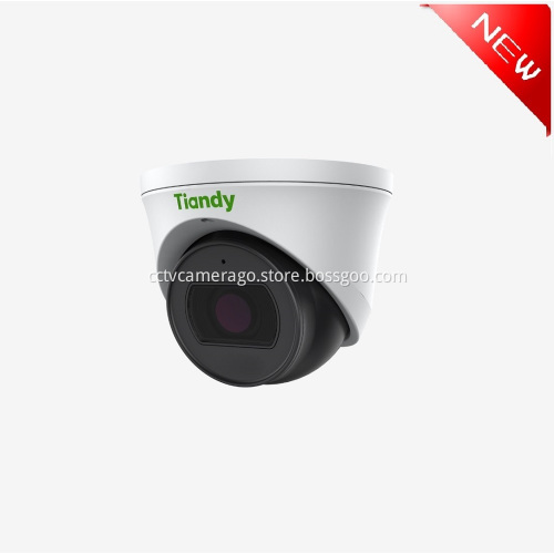 Hilook Ip Camera 2mp with Motorized Lens